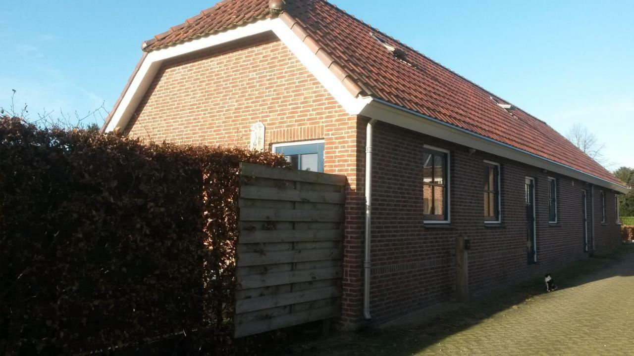 Herkenhoek 3 Bedroom Apartement Heeswijk-Dinther Екстериор снимка